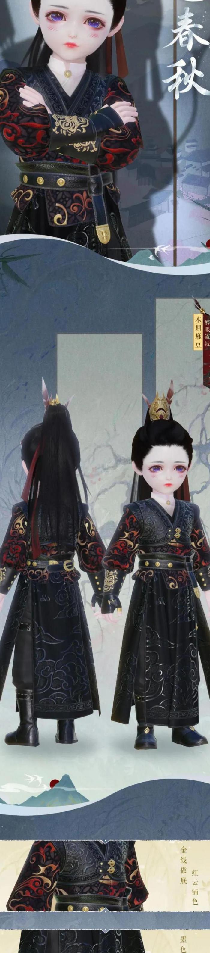 一梦江湖有仓库吗_一梦江湖储存位置