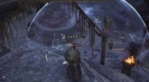 燕云十六声太极奇术怎么用5