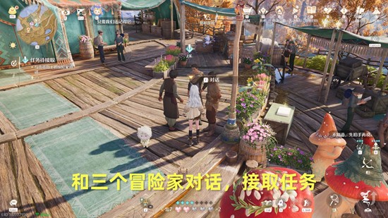 无限暖暖不思议深林幻溺夜怎么样2