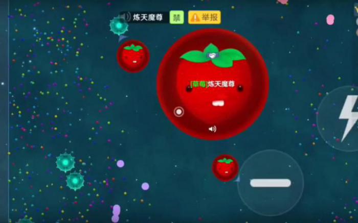 球球大作战什么球厉害1