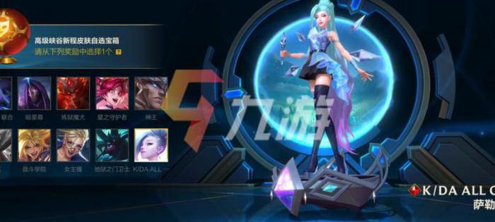 lol手游观战会提醒好友吗1