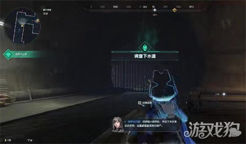 逆战未来共晶点怎么获得2