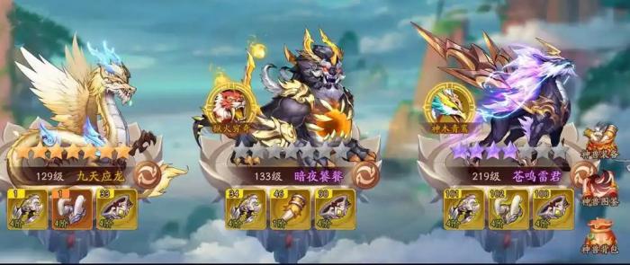 最新少年三国志2最强阵容的战斗力如何2