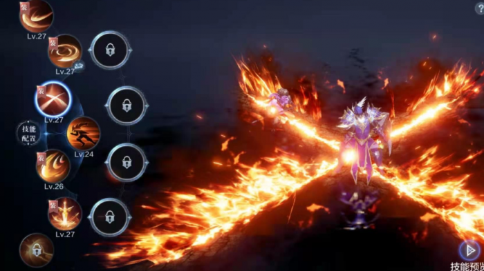 全民奇迹2骑士pk用什么技能3