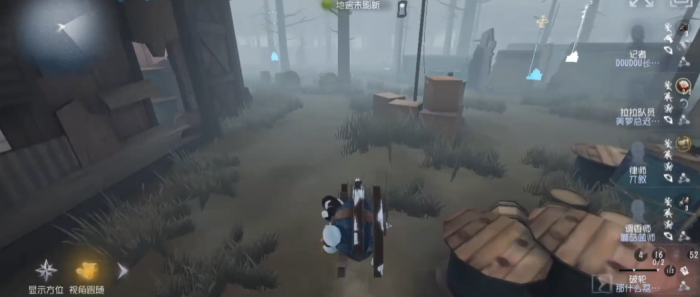 第五人格破轮怎么用2