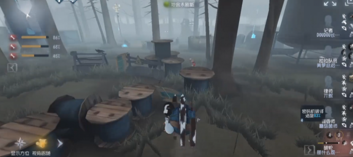 第五人格破轮怎么用3