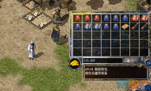 详细介绍传奇新手gm常见问题解决方案_传奇gm版攻略