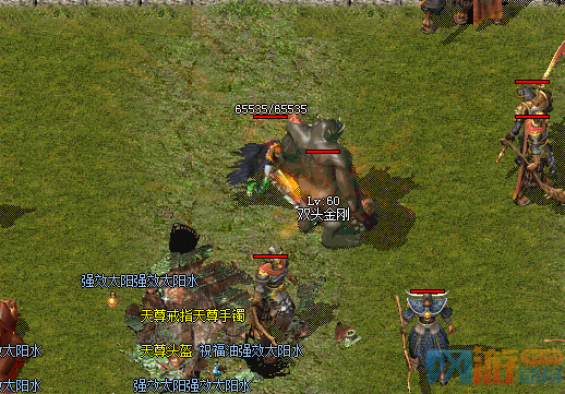 传奇服务器端口设置详细攻略详细操作_传奇服务器端口在哪看