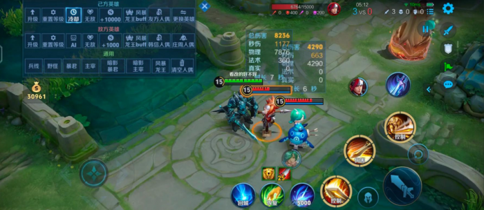 王者荣耀亚瑟边路出装万金油_亚瑟边路带什么技能