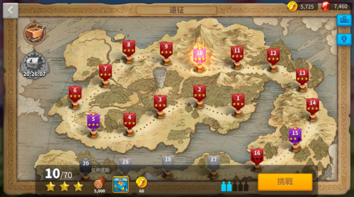 万国觉醒怎么提高武将带兵1