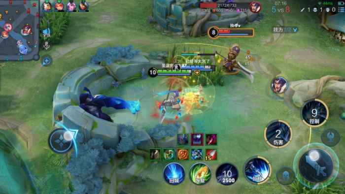 王者荣耀关羽赵云如何出装3