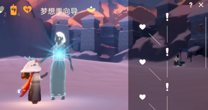 光遇梦想季旅行先祖任务_光遇梦想季旅人在哪里