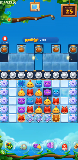 开心消消乐432隐藏关怎么过1