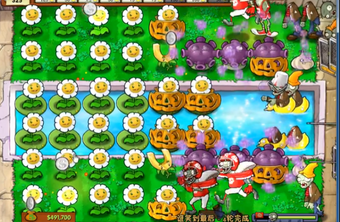 植物大战僵尸谁笑到最后怎么刷钱3