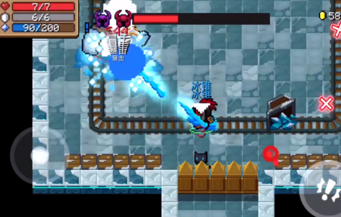 元气骑士冰锥怎么获得3