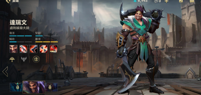 英雄联盟手游排位射手选什么1