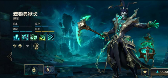 英雄联盟手游单排如何玩好薇恩3