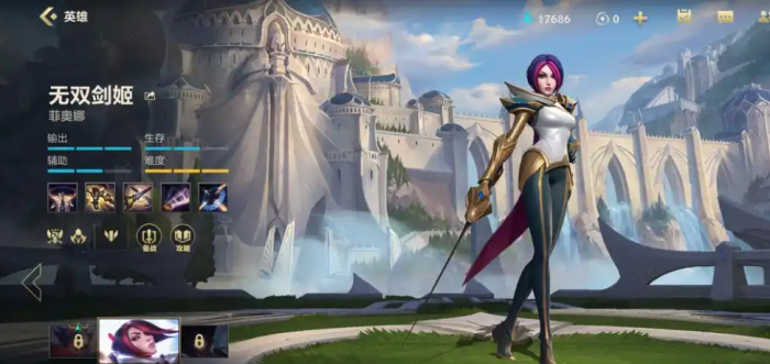 英雄联盟手游剑姬带什么天赋_英雄联盟手游代打