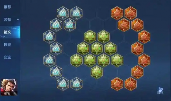 王者荣耀中张飞最强出装怎么搭配2