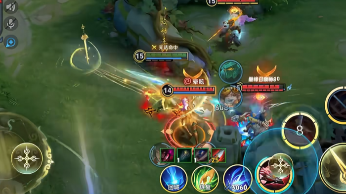 王者荣耀李白大后期出装怎么搭配3