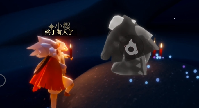 光遇祈福动作怎么获得2