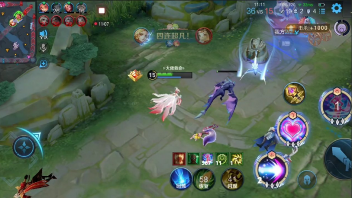 王者荣耀妲己出装攻略有哪些3