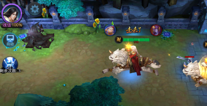 乱斗西游地藏出什么装备好3