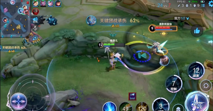 王者荣耀边路王昭君怎么出装1