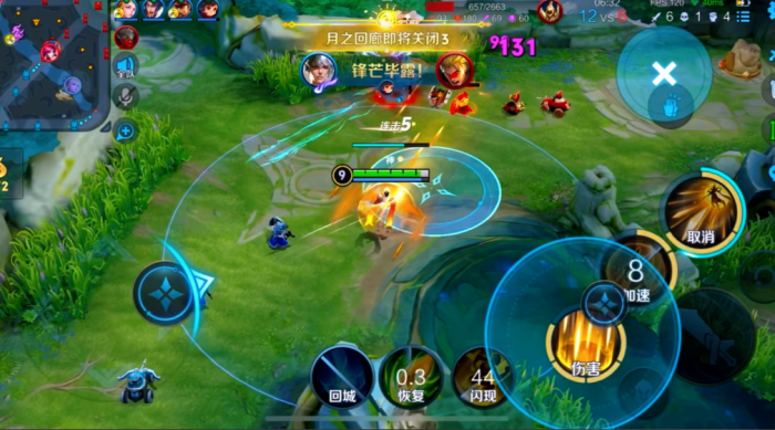 王者荣耀可以出ad装的法师有什么1