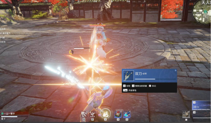 永劫无间英雄技能怎么用不了3