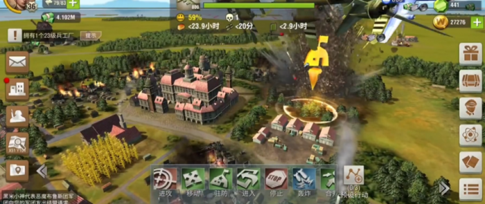 二战风云2怎么搞虎式卡牌3