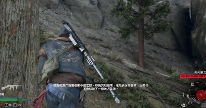 往日不再丢弃武器_往日不再怎么扔掉主武器