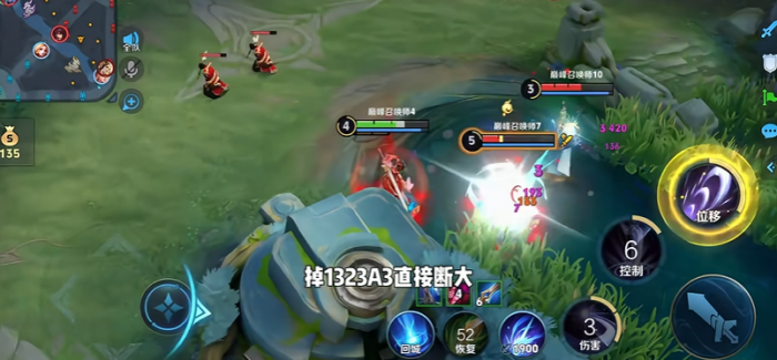 王者荣耀露娜solo_王者荣耀露娜霜月吟台词