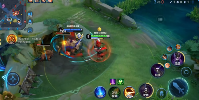 王者荣耀刘邦怎么搭配出装铭文3