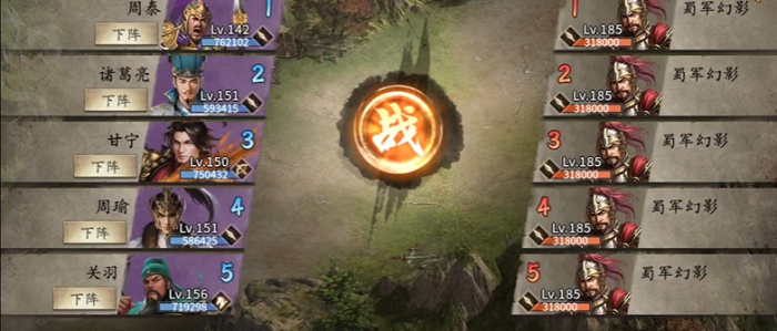 攻城掠地雷铜6醒_攻城掠地碎铜块怎么得