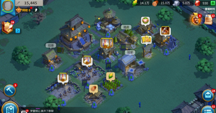 万国觉醒山洞宝藏箱子怎么开3