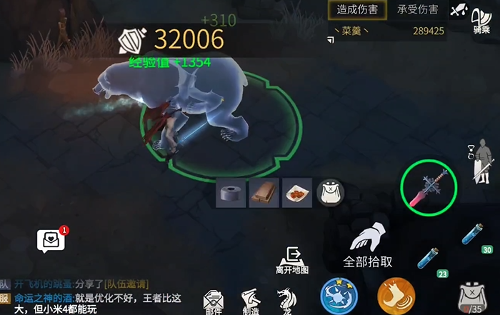 冰原守卫者博克村地下城怎么进去3