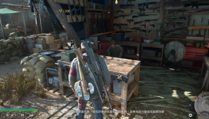 往日不再重型喷火器在哪里拿1