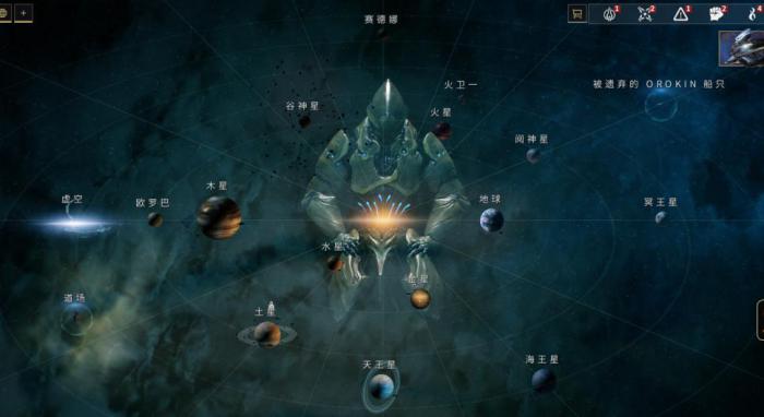 星际战甲主线打完干什么_星际战甲主线做完了应该干嘛