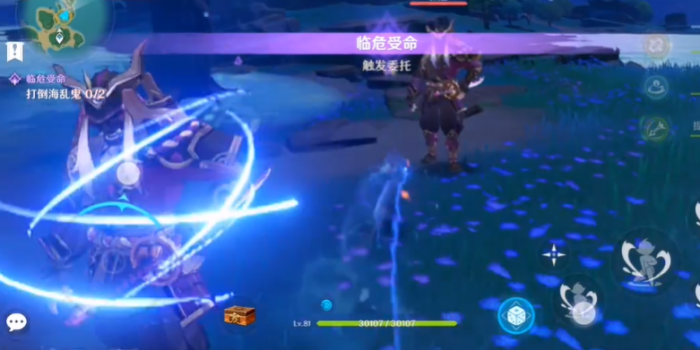 原神稻妻临危受命怎么过去2