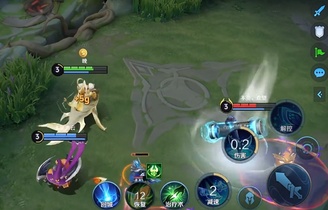 王者荣耀庄周的铭文出装怎么搭配3