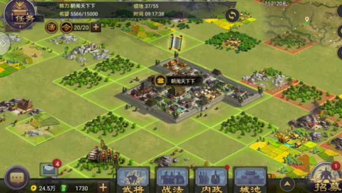 率土之滨大型要塞怎么建造2