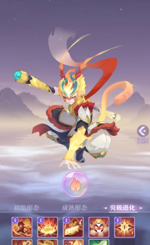 长安幻想普陀选哪个神兽1