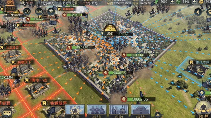 率土之滨攻城点_率土之滨攻城点数计算