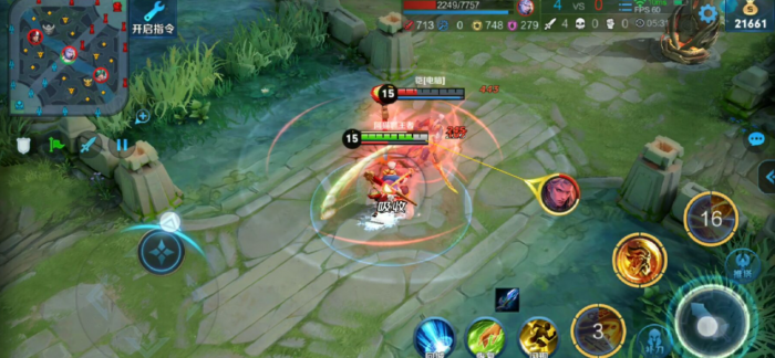 王者荣耀老夫子出装最新是什么3