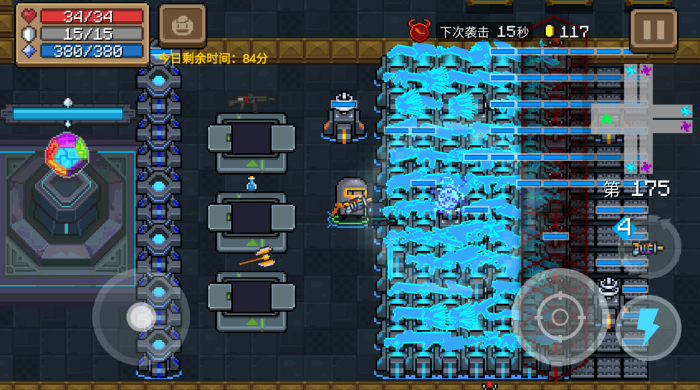 元气骑士如何打无尽模式1