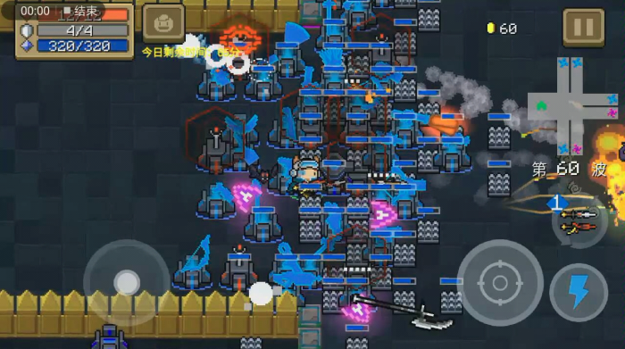 元气骑士如何打无尽模式3