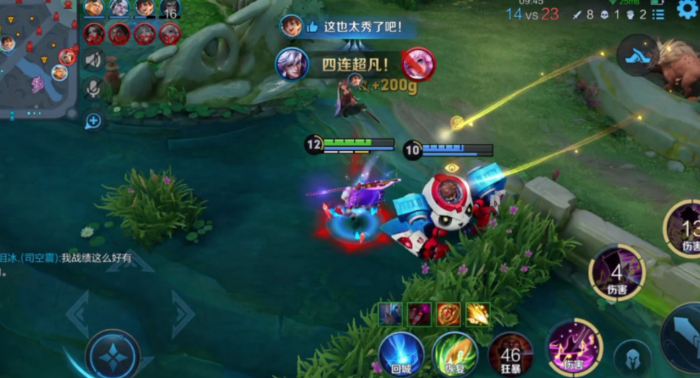 王者荣耀高渐离怎么搭配出装和铭文能吸血3