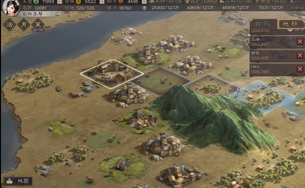 三国志战略版侠客军如何获胜2