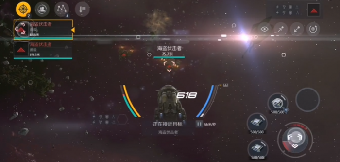 第二银河星际合众国怎么选1